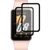 A smartwatch screen protector is shown on top of a smartwatch. Produktbild-Vorschau