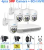 A set of security cameras and their accessories are displayed against a white background. Podgląd zdjęcia produktu