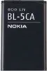 Nokia BL-5CA, Akku, Schwarz, Lithium-Ion (Li-Ion), 700 mAh, Produktbild-Vorschau 3