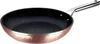 Pánev 22 cm Berlinger Haus BH8014 Kladívkovaná měď Náhled obrázku produktu 1