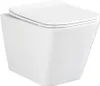 Wand-WC Set Aliki Tiefspüler ohne Spülrand kurz weiß Produktbild-Vorschau 1