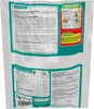 Cuxin DCM Orgasan 1 kg Produktbild-Vorschau 2