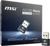 USB-WLAN-Adapter MSI 302-8ZE30XE-000 Produktbild-Vorschau 5
