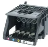 vhbw Druckkopf kompatibel mit HP Officejet Pro 8600 Series, Produktbild-Vorschau 5