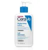 Cerave Hydratační mléko 473 ml Náhled obrázku produktu 12