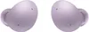 Samsung Galaxy Buds2 SM-R177, fioletowy Podgląd zdjęcia produktu 4