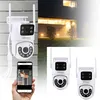 2er-Set Zuverlässige Dual Lens IP Produktbild-Vorschau 1