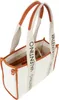 A white Valentino Bags shopper bag with brown trim and handles. Anteprima dell’immagine prodotto