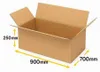 A cardboard box with dimensions indicated. Podgląd zdjęcia produktu