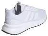 adidas X_PLTPATH Sneaker Weiß Produktbild-Vorschau 6