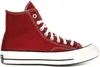 Converse Sneakers A10523C in Red color size 43 Podgląd zdjęcia produktu 10