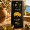 Creta Gold Olivenöl Extra Native 5 L Kanister mit Meerblick Produktbild-Vorschau