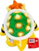 Nintendo Bowser Anteprima dell’immagine prodotto 9
