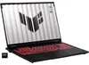 TUF Gaming A16 (FA608UM-RV011W) (grau, AMD Ryzen 7 260, Produktbild-Vorschau 3