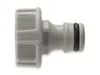 Gardena, connettore per rubinetto 26,5 mm (G 3/4inch ) in Anteprima dell’immagine prodotto 2
