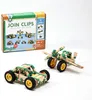 JOIN CLIPS Bauset Fahrzeuge Abenteuer 14-in-1 Voir les images du produit 2