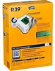 Swirl R 39 Micropor Plus Produktbild-Vorschau 24