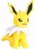 Pokémon Select Plüschfiguren 20 cm Wave 4 Blitza Produktbild-Vorschau 4