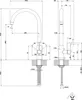 Gessi bateria jednouchwytowa Fisso 60077 149 41,1 cm Finox Podgląd zdjęcia produktu 2