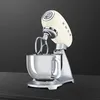 Smeg SMF02CREU - Mélangeur sur pied - Crème/RSV 800 W Voir les images du produit 15