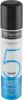 Tresemme Lakier do wlosow Freeze Hold, 250 ml Podgląd zdjęcia produktu 4