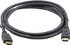Kramer Electronics C-HM/HM-15 CABL Câble HDMI 4,6 m HDMI Voir les images du produit 2