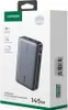 UGREEN 25000 mAh Powerbank 145W Two-way Fast Charging Produktbild-Vorschau 23
