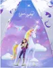 Vadobag Kinderschirm Regenschirm Unicorn Academy Rainy Days Produktbild-Vorschau 6