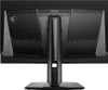 MSI MAG 271QP QD-OLED X24 Écran d'ordinateur 67,3 cm Voir les images du produit 2
