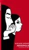 Persepolis I & II Produktbild-Vorschau 1