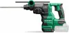 A cordless rotary hammer drill with a drill bit attached, shown against a white background. Produktbild-Vorschau