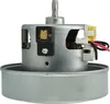 vhbw Ersatz Motor kompatibel mit Dyson DC14, DC33, DC07, Produktbild-Vorschau 8