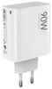 Xiaomi HyperCharge Combo 90W 6.1A USB-A nabíječka do zdi s Náhled obrázku produktu 5