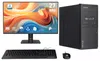 Ankermann Business Office Work Bundle, Intel Core i5-6500, Produktbild-Vorschau 1