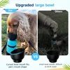 Draagbare waterfles voor honden met voerbak en houder voor Productafbeelding-voorbeeld 8