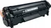 HP Čierna originálna tonerová kazeta 12A LaserJet, 2000 Náhľad obrázku produktu 18