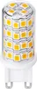 hoftronic LED Lampe G9 4,5W 500lm 2700K Dimmbar CRI 90 Weiß Produktbild-Vorschau 1