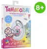 Tamagotchi - BANDAI - Tamagotchi original - Angel Teacup - Voir les images du produit 12