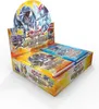 A display box of Yu-Gi-Oh! trading card game booster packs. Produktbild-Vorschau