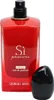 Giorgio Armani Si Passione Intense Eau de Parfum Damen Produktbild-Vorschau 11