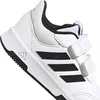 ADIDAS TENSAUR SPORT 2.0 C Weiß Produktbild-Vorschau 27