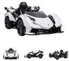 Véhicule pour enfants - Voiture électrique "Lamborghini V12 Voir les images du produit 18
