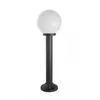 Zahradní lampa 70 cm koule bílá nebo kouřová 20 cm 1xE27 Náhled obrázku produktu 1