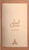 Paris Corner Qissa Delicious Eau de Parfum 100 ml Produktbild-Vorschau 11