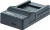 vhbw USB-C Ladegerät kompatibel mit Rollei Compactline Produktbild-Vorschau 2