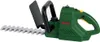 Theo Klein 8440 Bosch Heckenschere Produktbild-Vorschau 10