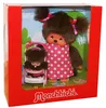 Poupée Monchhichi Voir les images du produit 3