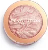 A close-up, top-down view of a round makeup highlighter compact. Podgląd zdjęcia produktu
