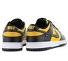 Nike Schuhe Dunk Low, FZ4618001 Produktbild-Vorschau 11