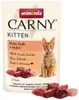Animonda Cat Portionsbeutel Carny Kitten 12x85g | Rind, Produktbild-Vorschau 3